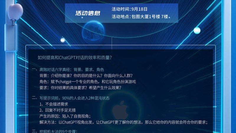 推荐算法召回与排序区别