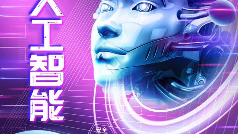 会议室语音识别安装：提升会议效率的关键一步**