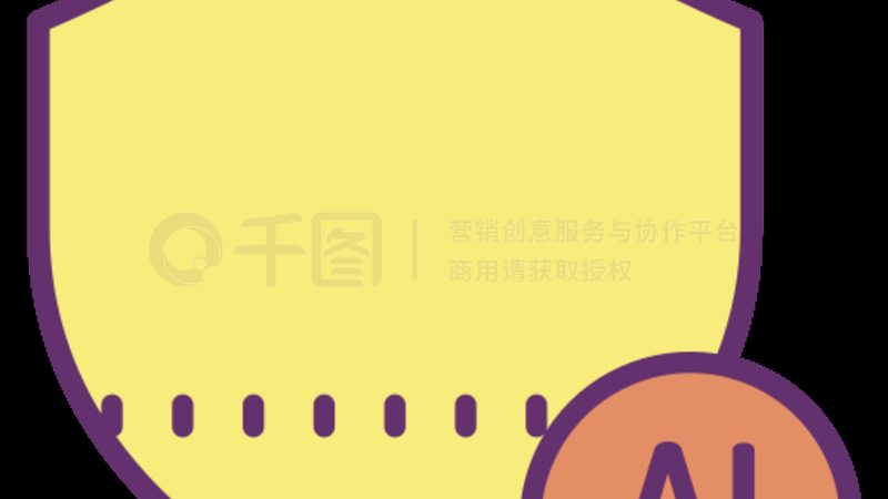 ai客服系统定制开发价格