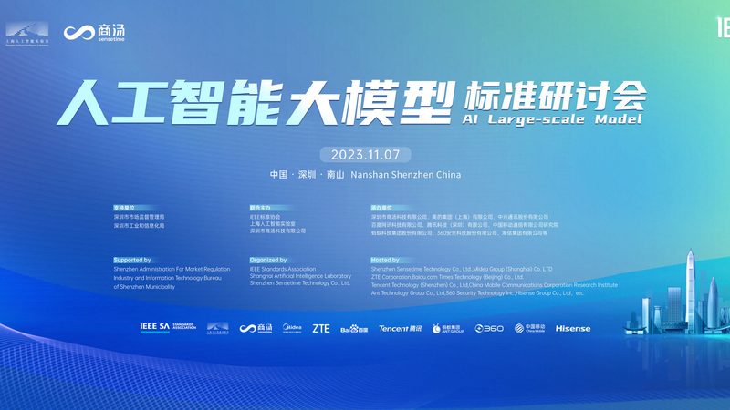 语音识别引擎：如何评估其报价背后的价值**