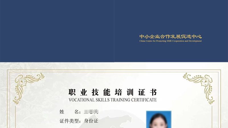 外贸自动回复机器人厂家