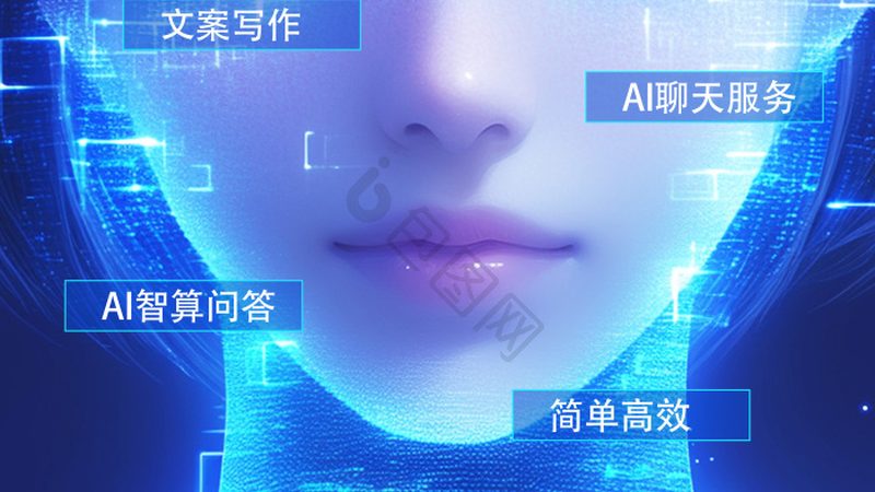 图书馆智能问答系统：开启知识获取新篇章