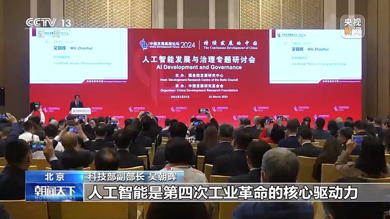 AI客服机器人系统如何选？关键指标揭秘**