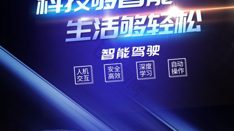 英文OCR识别准确率测试主要关注以下指标：