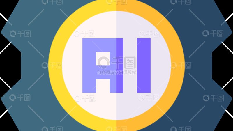 AI解决方案：揭秘报价明细背后的关键因素**